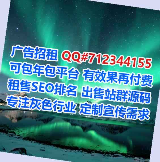 江夏借腹生子集成电路公司